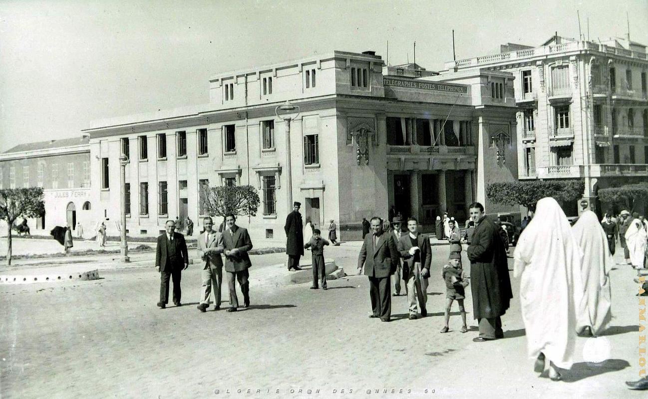 Mostaganem 532- Poste COLLECTION DES AMIS DE ND DE SANTA CRUZ.JPG